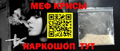 каннабис Рязань