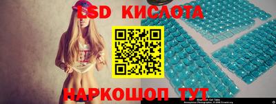 каннабис Рязань