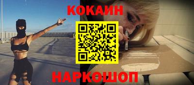 круглые Рузаевка
