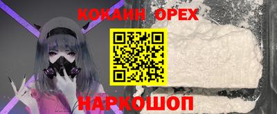 каннабис Рязань