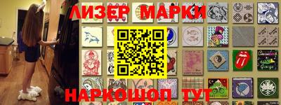 мефедрон мука Рыбинск