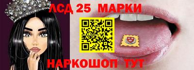 каннабис Рязань