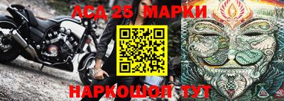 мефедрон мука Рыбинск