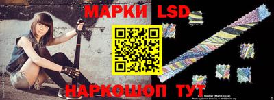 мефедрон мука Рыбинск
