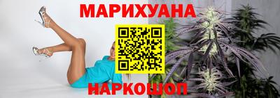 мефедрон мука Рыбинск