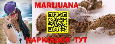 круглые Рузаевка