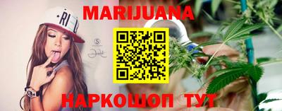 мефедрон мука Рыбинск