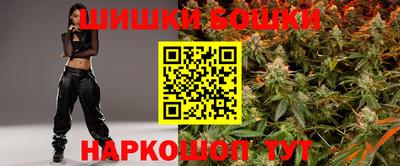 круглые Рузаевка