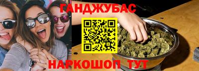 круглые Рузаевка