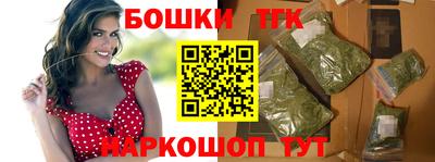 круглые Рузаевка