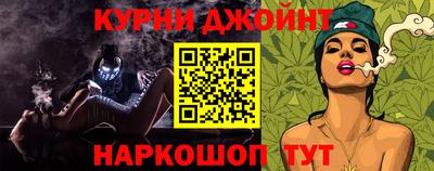 мефедрон мука Рыбинск