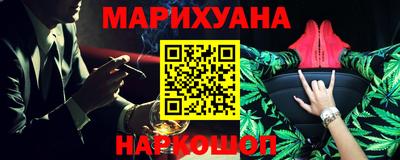 круглые Рузаевка