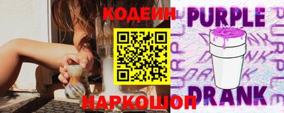 мефедрон мука Рыбинск