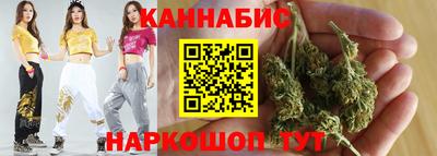 круглые Рузаевка
