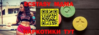 каннабис Рязань