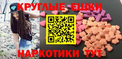 каннабис Рязань