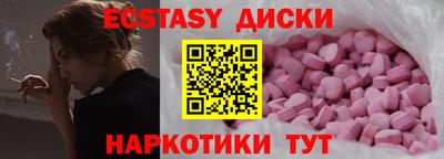 стафф Свободный