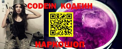 каннабис Рязань