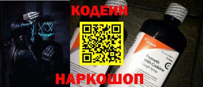 круглые Рузаевка
