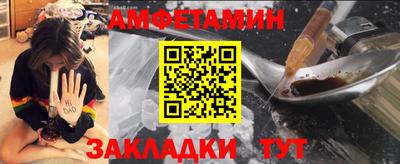 мефедрон мука Рыбинск