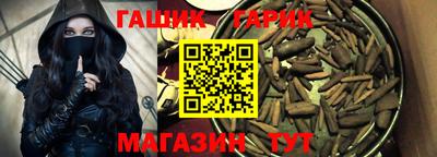 мефедрон мука Рыбинск