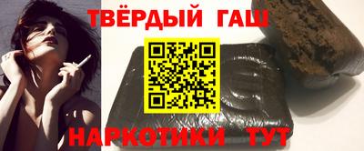 каннабис Рязань