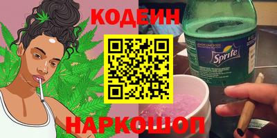 мефедрон мука Рыбинск