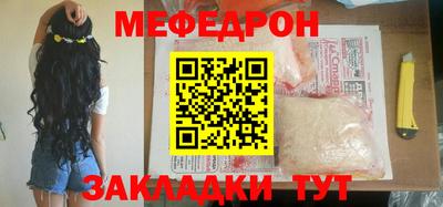 круглые Рузаевка