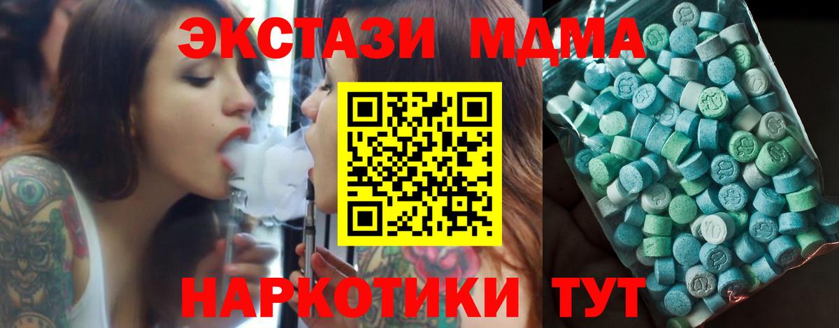  COCAIN Вологда